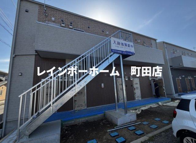 シティハイツ新磯野2号棟