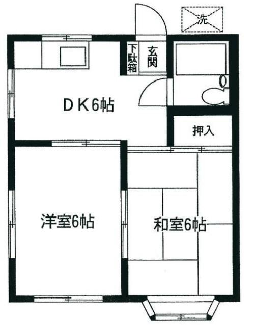 関根ハイツ(2DK/2階)の間取り写真