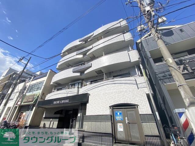 ワコーレ川崎
