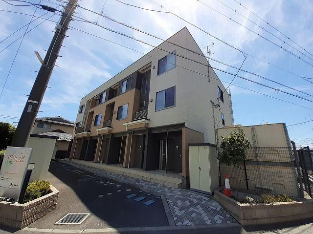 フレシール