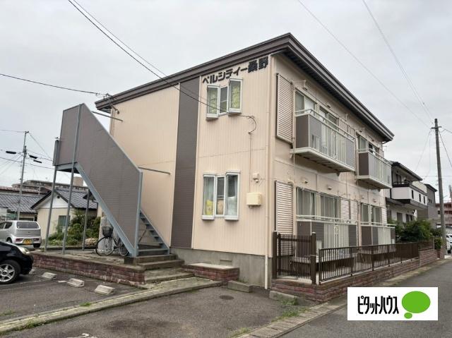 ベルシティ桑野