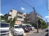 ガーネット森北町