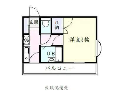 エトワール八乙女(1K/4階)の間取り写真