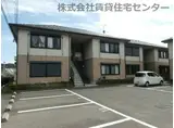 ハイツ紀和