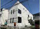 アザーレ・クオン中河原