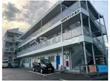 第一松葉町マンション