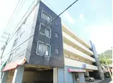 三保マンション