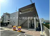 クレイノステラ 庭瀬