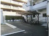 メジャーモ広町