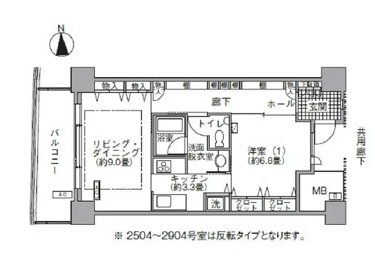 アクティ汐留 26階階 間取り