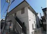 シャーメゾン湊川