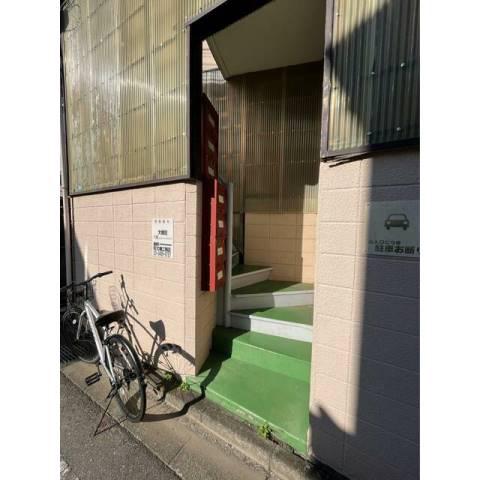 大橋荘