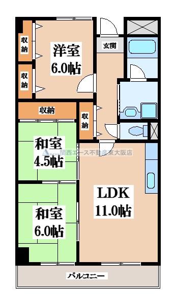 ガーデンスクエア(3LDK/2階)の間取り写真