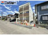 エステイトE南花長町