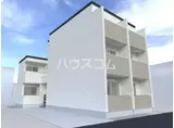 GRADUS五香