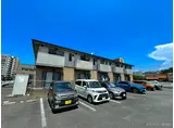 ソレジオ頃末