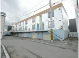 第2平和ハイツ