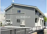 ロジエ II