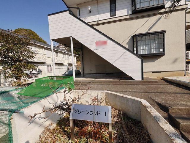 グリーンウッド I