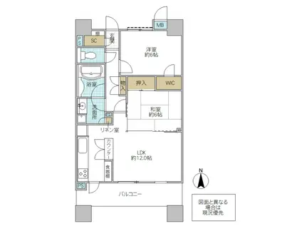 サンクレイドル水戸セレンティール(2LDK/9階)の間取り写真