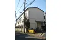 八木アパート