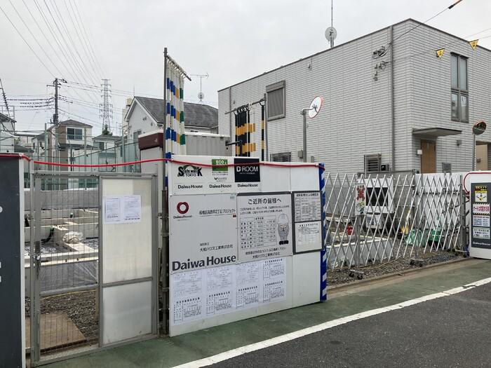 板橋区高島平2丁目PJ
