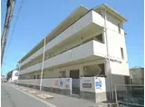 長谷川マンション