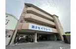 第2セイワコート