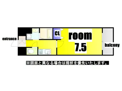 リファレンス小倉駅前(1K/2階)の間取り写真