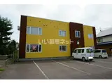 ＪＲ石北本線 旭川四条駅 徒歩35分 2階建 築16年