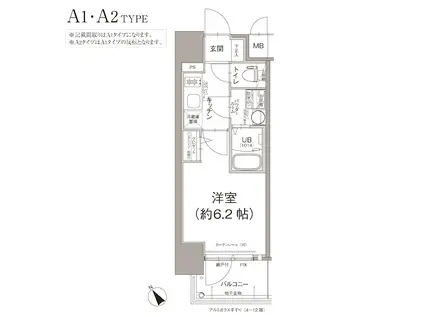 エスリード大阪デュアルゲート(1K/6階)の間取り写真