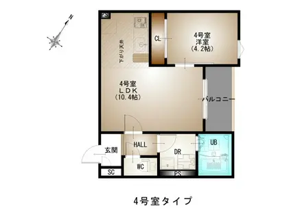 REGALEST西広島駅(1LDK/2階)の間取り写真