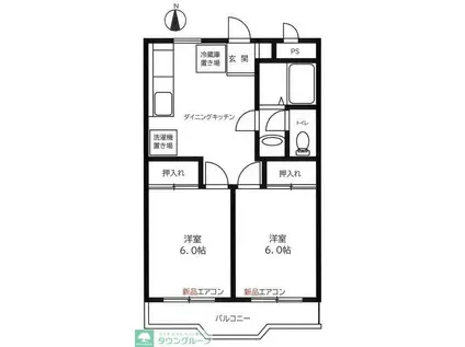 保谷コーポ(2DK/2階)の間取り写真