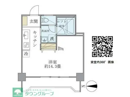 ISM西日暮里(ワンルーム/11階)の間取り写真