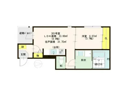 ハーモニーテラス諏訪(1LDK/3階)の間取り写真