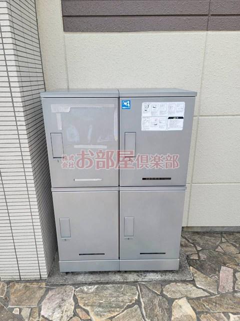 ハーヴェスト久留米