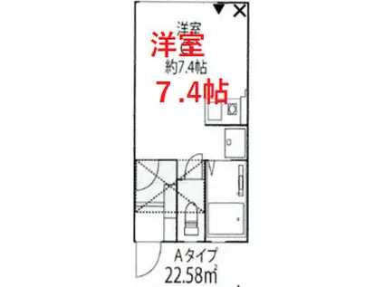 プルミエール田園調布(1K/2階)の間取り写真