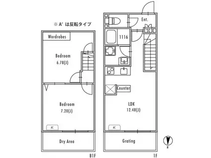 GRAN PASEO大崎戸越銀座I(2LDK/1階)の間取り写真