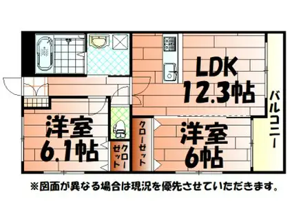 アップローズ貴船(2LDK/4階)の間取り写真