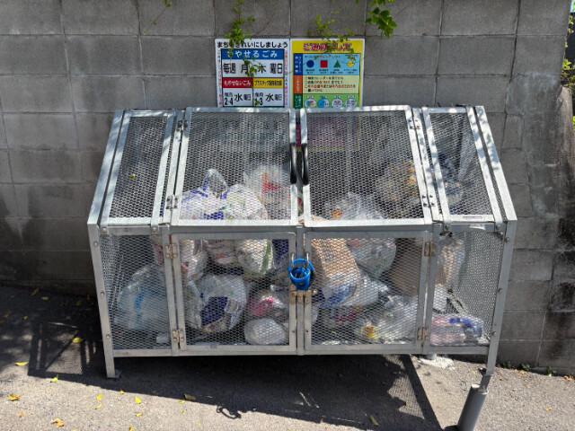 カーサビアンカ