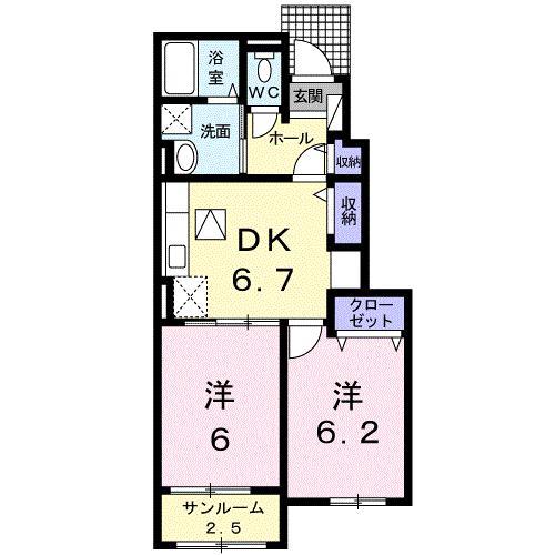 オルソ・グランデ元山 B(2DK/1階)の間取り写真