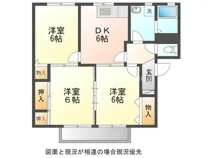 サンルミエール豊川 A棟(3DK/2階)の間取り写真