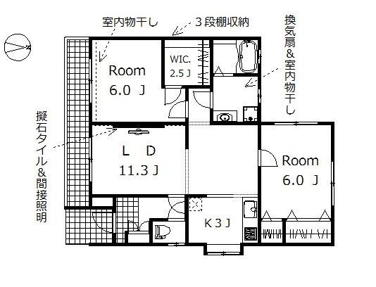 ナイス21いいづか(2LDK/2階)の間取り写真