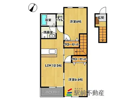 アンジュ(2LDK/2階)の間取り写真