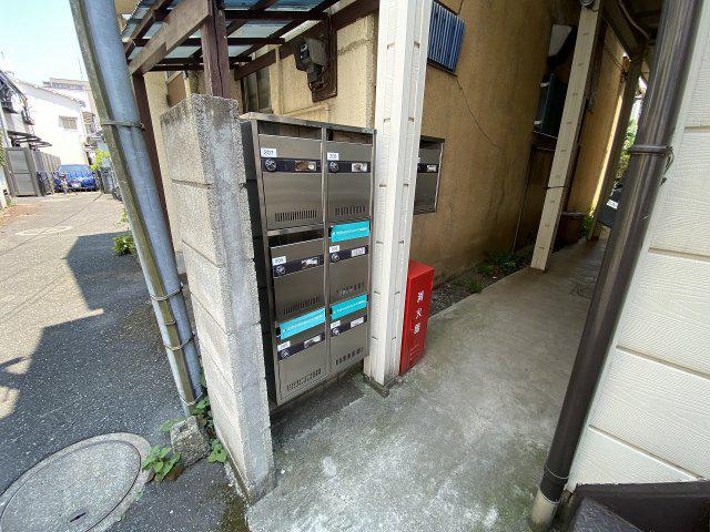 ハウス寿