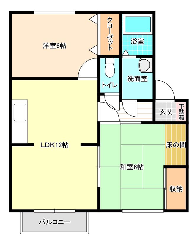 リバーサイド陣の内A(2LDK/1階)の間取り写真