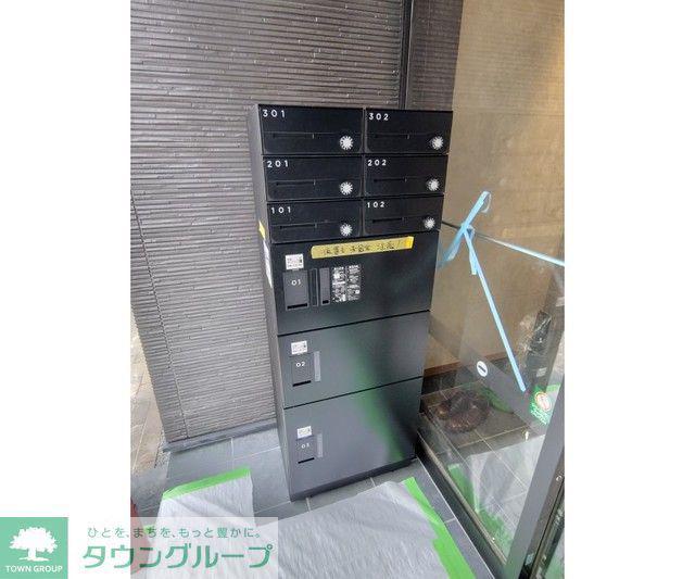 FOREST MAISON KOMAGOME ノース