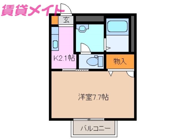 フィールドグリーン(1K/2階)の間取り写真