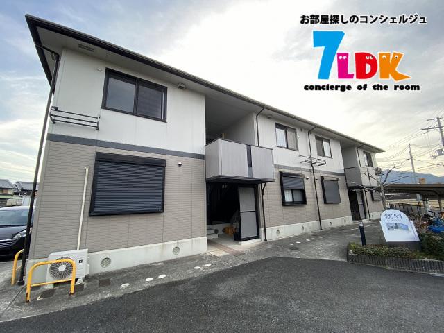グランベールI