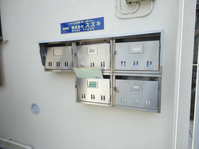 ハウゼ上町
